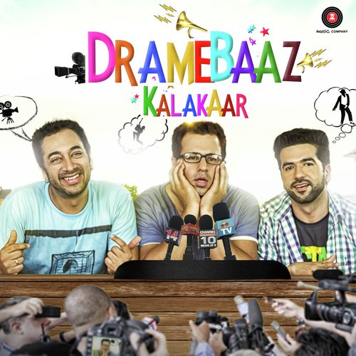 Dramebaaz Kalakaar (2017) (Hindi)